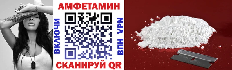 ссылка на мегу ссылки  Ростов  АМФЕТАМИН 98% 