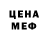 ТГК вейп Slashwarrior gaming
