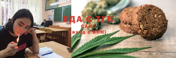 героин Гусев