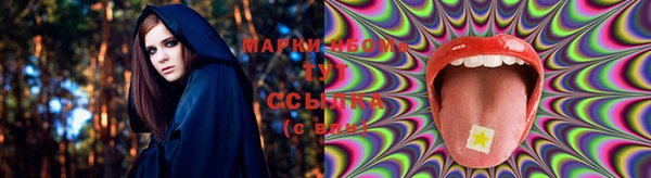 героин Гусев