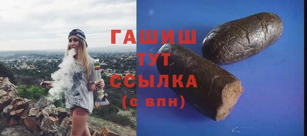 MESCALINE Дмитриев