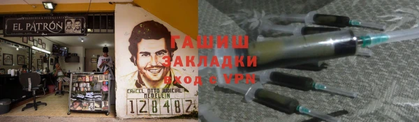 героин Гусев