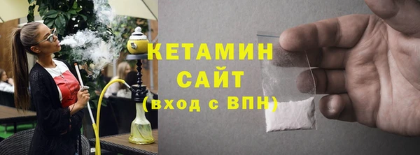 MESCALINE Дмитриев