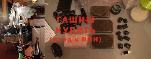 метадон Переславль-Залесский