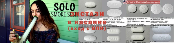 а пвп мука Гусиноозёрск