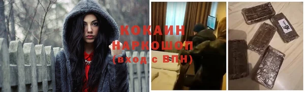 героин Гусев