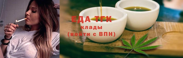 героин Гусев