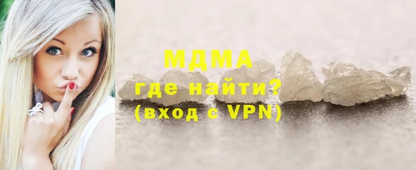 спайс Дмитров