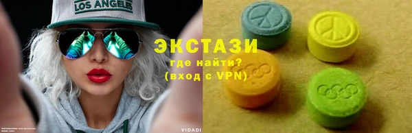 MESCALINE Дмитриев