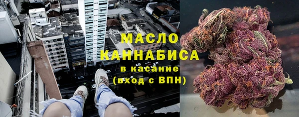 наркотики Гусь-Хрустальный