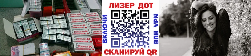 ЛСД экстази кислота  Ростов 