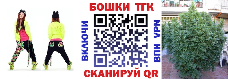 Каннабис THC 21%  Ростов 